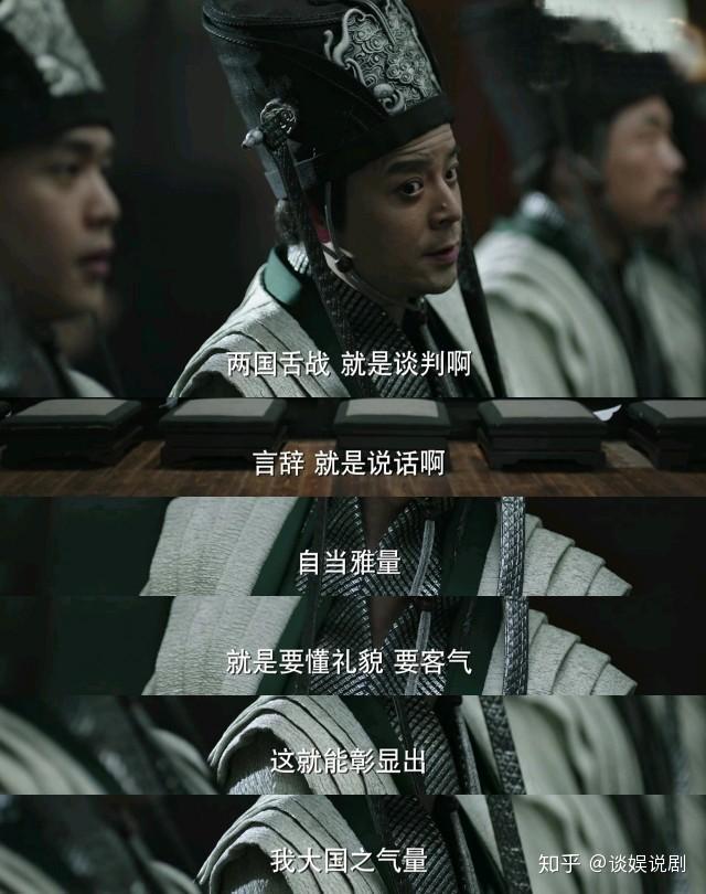 辛其物—无赖泼皮