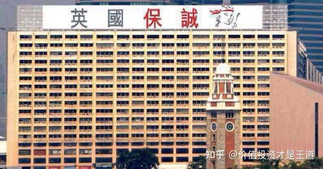 英国老牌保险巨头英国保诚港股打新火热招股中