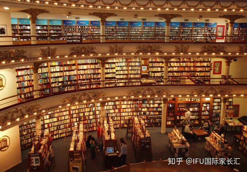 ucla是什么意思 v2-2c1347d42684a46657376855251228d3_r.jpg