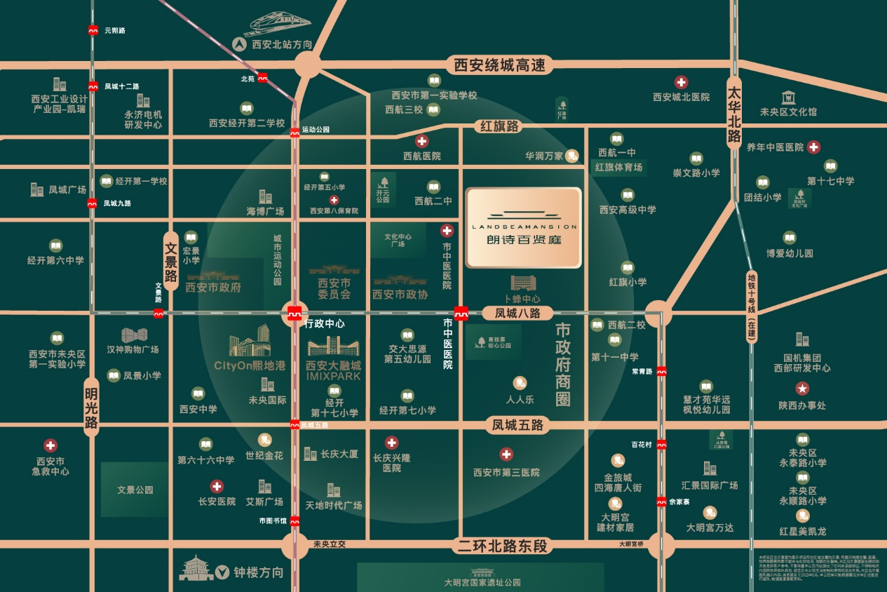 百贤聚首|2023西安媒体【朗诗·百贤庭】共鉴之旅圆满收官 - 知乎