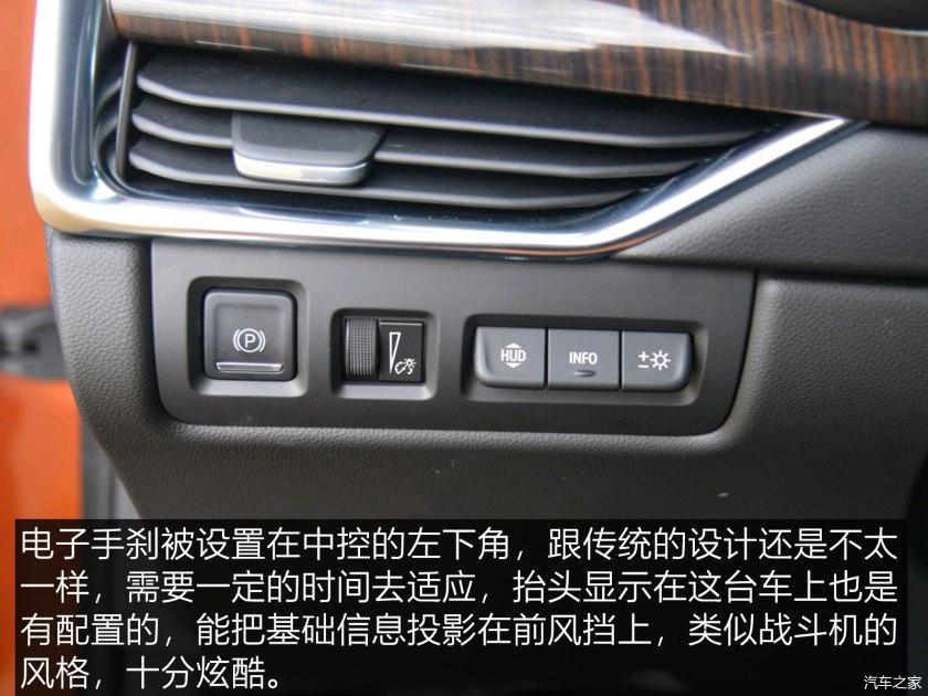 宝剑锋从磨砺出凯迪拉克xt4