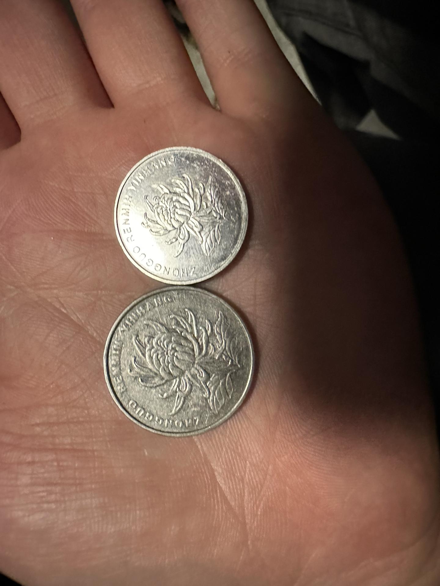 现在的一元硬币怎么进化的越来越小了? - 知乎