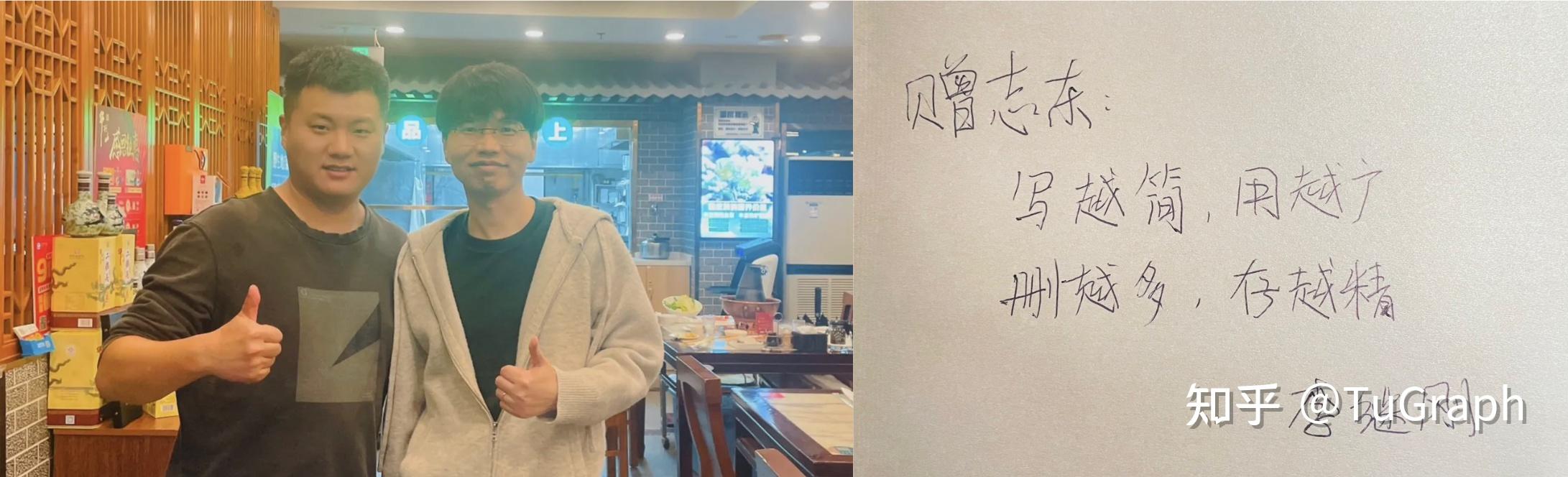 访谈李继刚:从哲学层面与大模型对话 - 知乎
