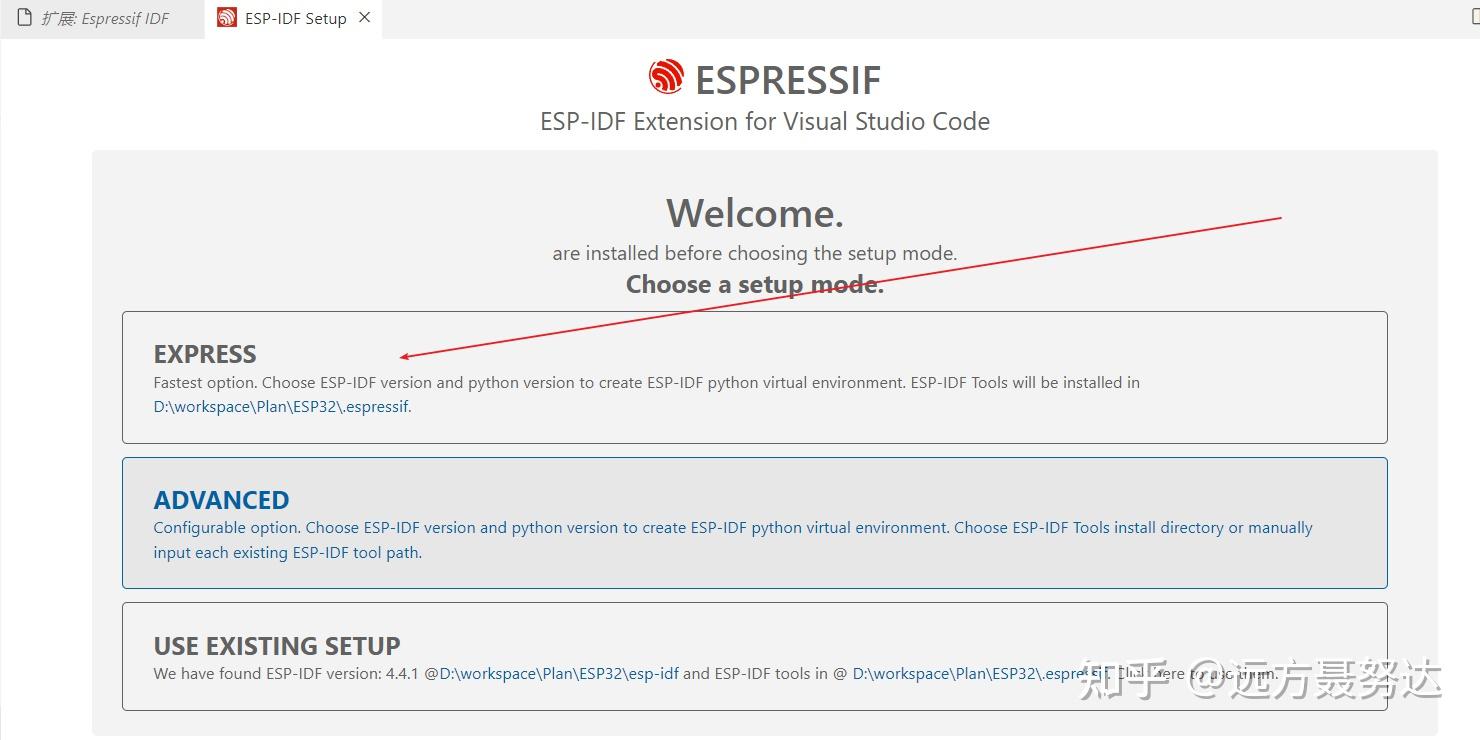 Esp32 vs code 