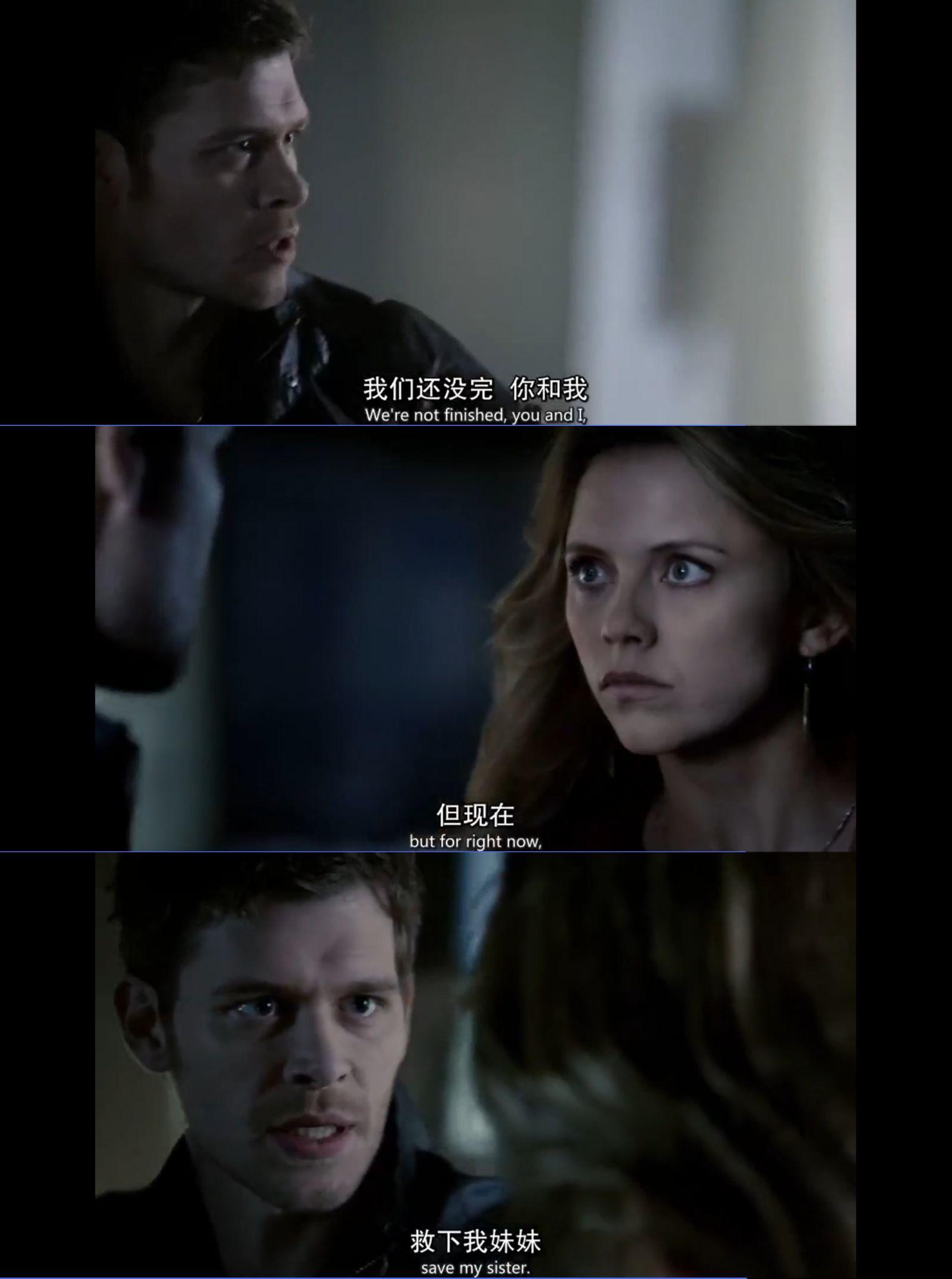 吸血鬼日记影评