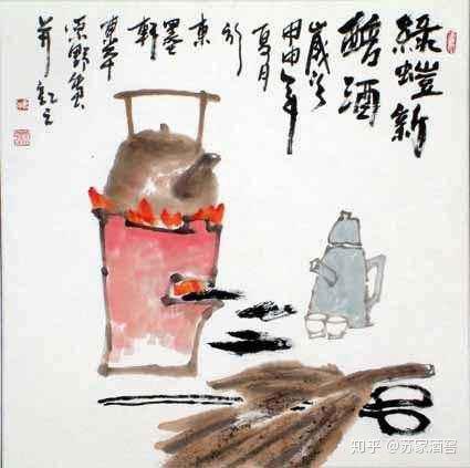 文物系列:会享受的古人,奇妙的被中香炉- 知乎 文物系列:会享受的古人,奇妙的被中香炉- 知乎