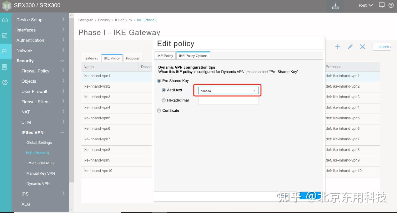 ORB305与Juniper SRX构建IPsec VPN操作手册 知乎