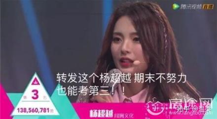 支付宝锦鲤 花了几十万做了个央视级的广告 知乎