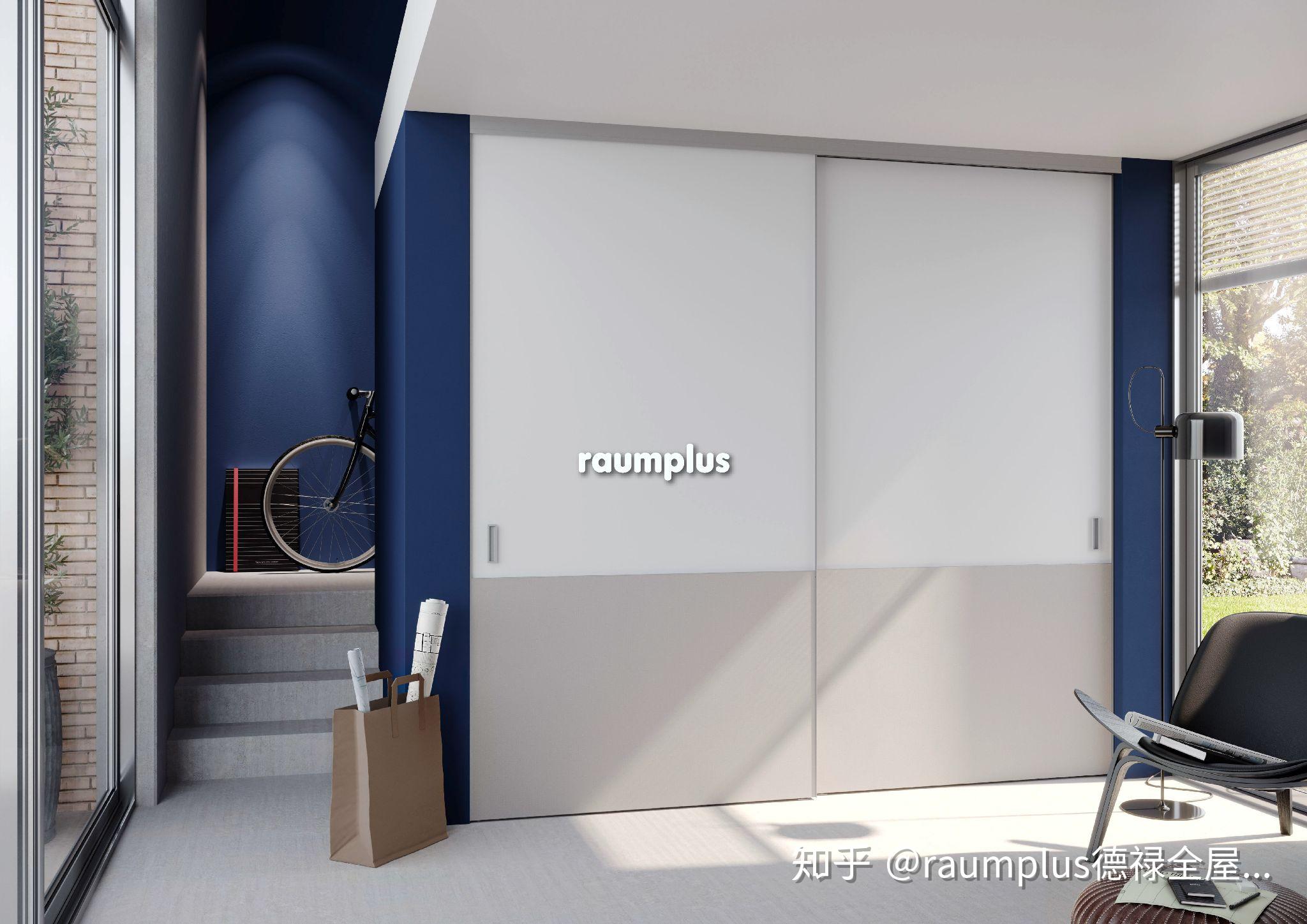 书柜&滑动门#raumplus德禄