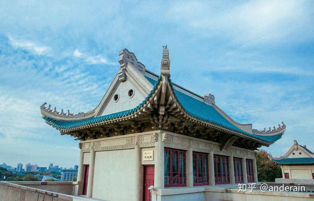 武汉大学早期建筑群——中国近代最成功的建筑作品之一 - 知乎