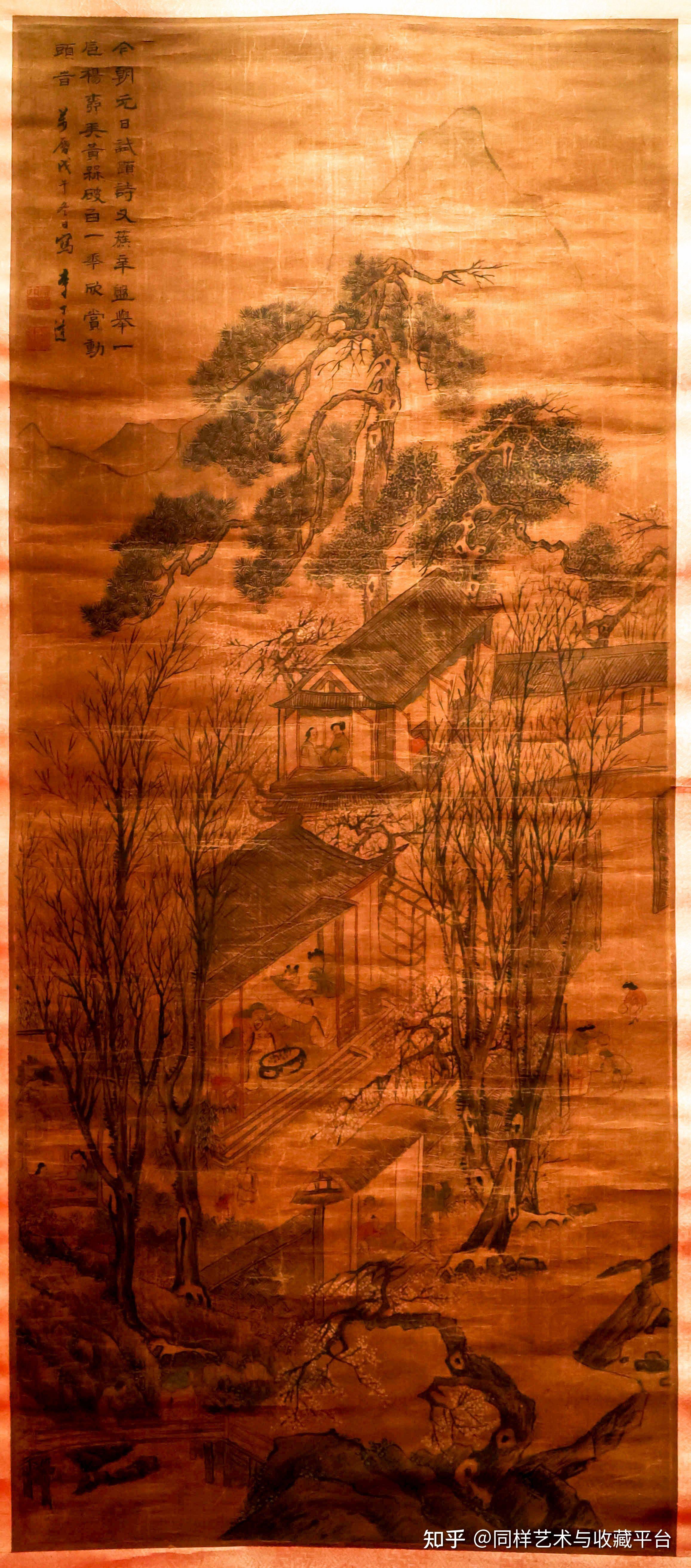 百子千孙图轴【作品】苏六朋 · 兰亭雅集图轴【作品】佚名 · 海山仙