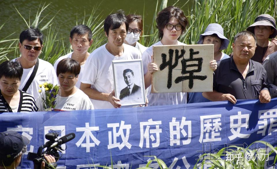 【共同社】关东大地震中遭屠杀华工等的追悼活动在东京举行 - 知乎