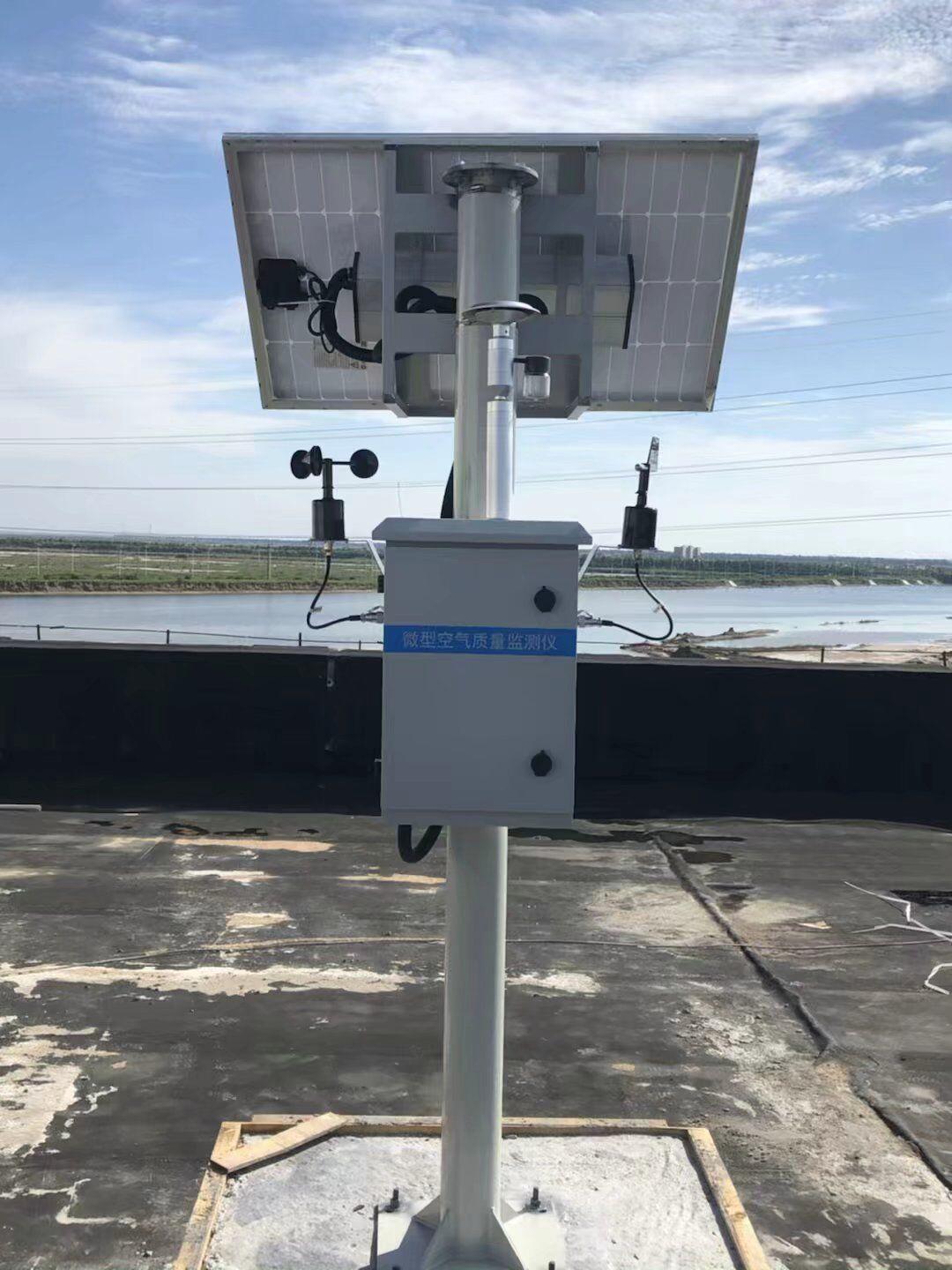 开发出的微型空气质量检测仪可广泛用于室外空气污染物实时,准确监测