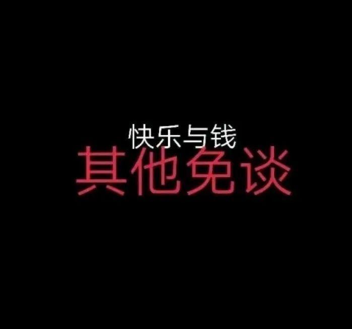 到底什么叫做被爱 v2-2c3111c7cbbc3030ecac605cd5174131_r.jpeg