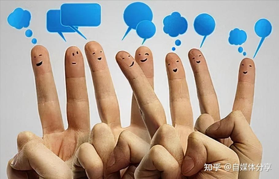 内部播放量自助下单 (播放量vv)-初仟社区