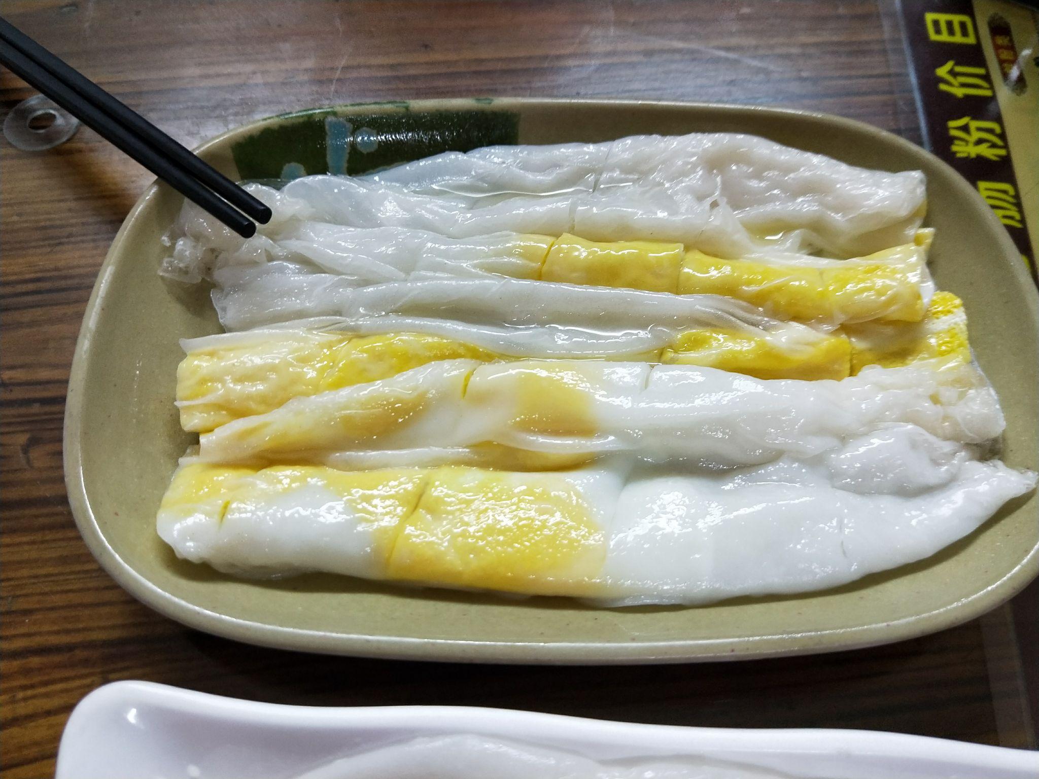 肇庆美食顺景河口肠粉高佬苏裹蒸粽