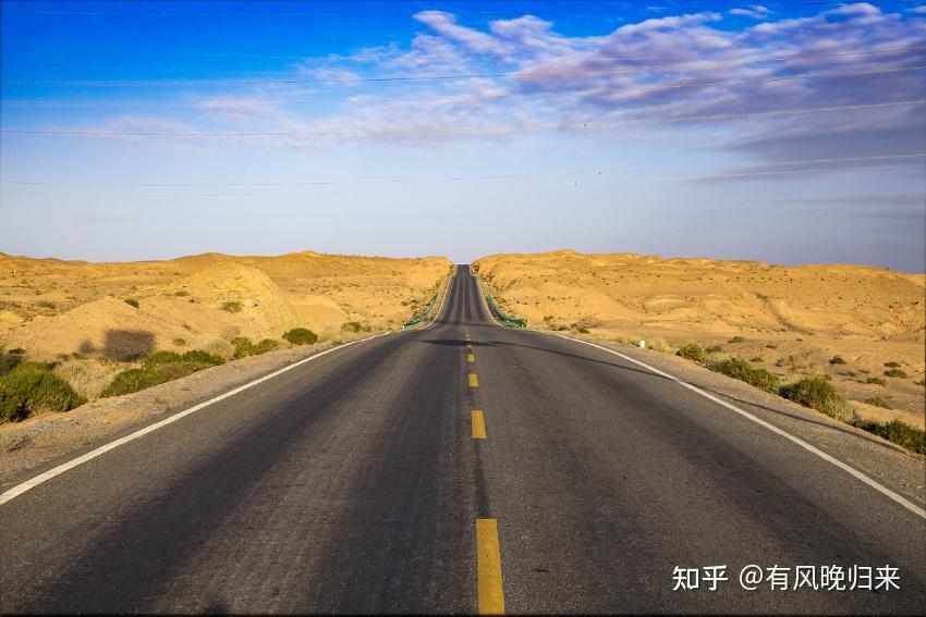 10  柴达木公路