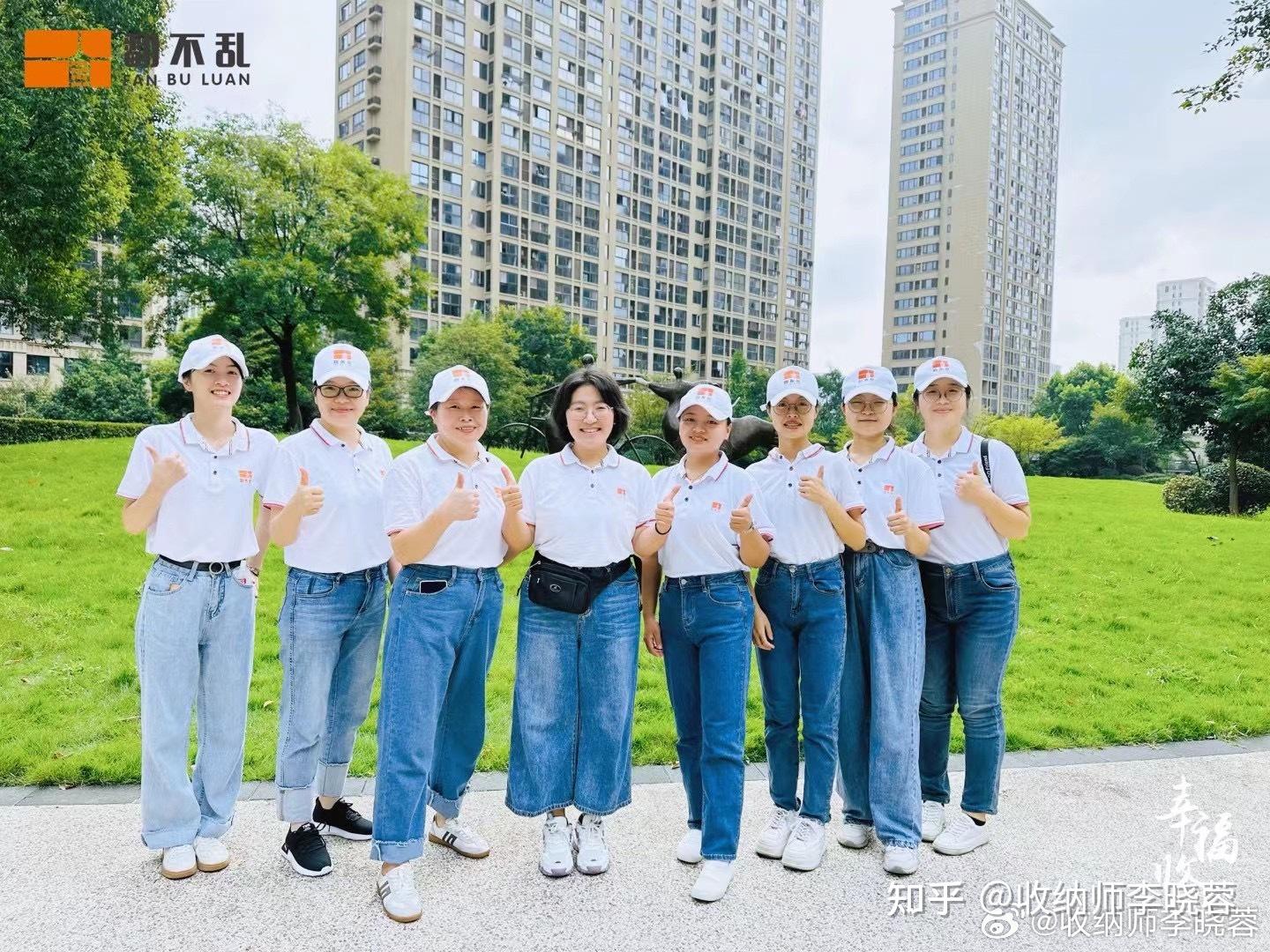 74年的张姐从零到一跟我学收纳,现在是高级收纳师和助教 - 知乎