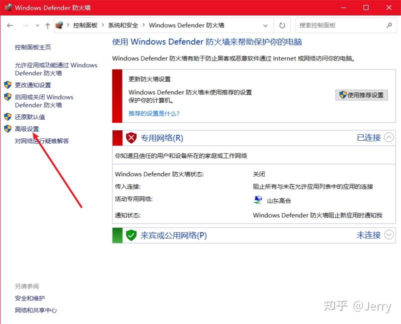 windows指定IP开放端口 - 知乎
