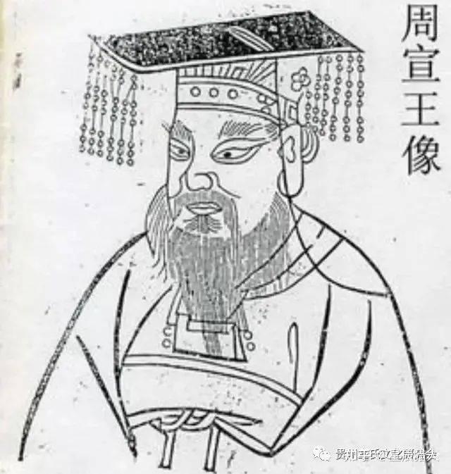 「历史知识」周朝历任君王及在位时间 - 知乎