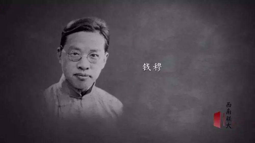 这首由张清常谱曲,冯友兰以《满江红》词牌填词的校歌,在昆明城响起