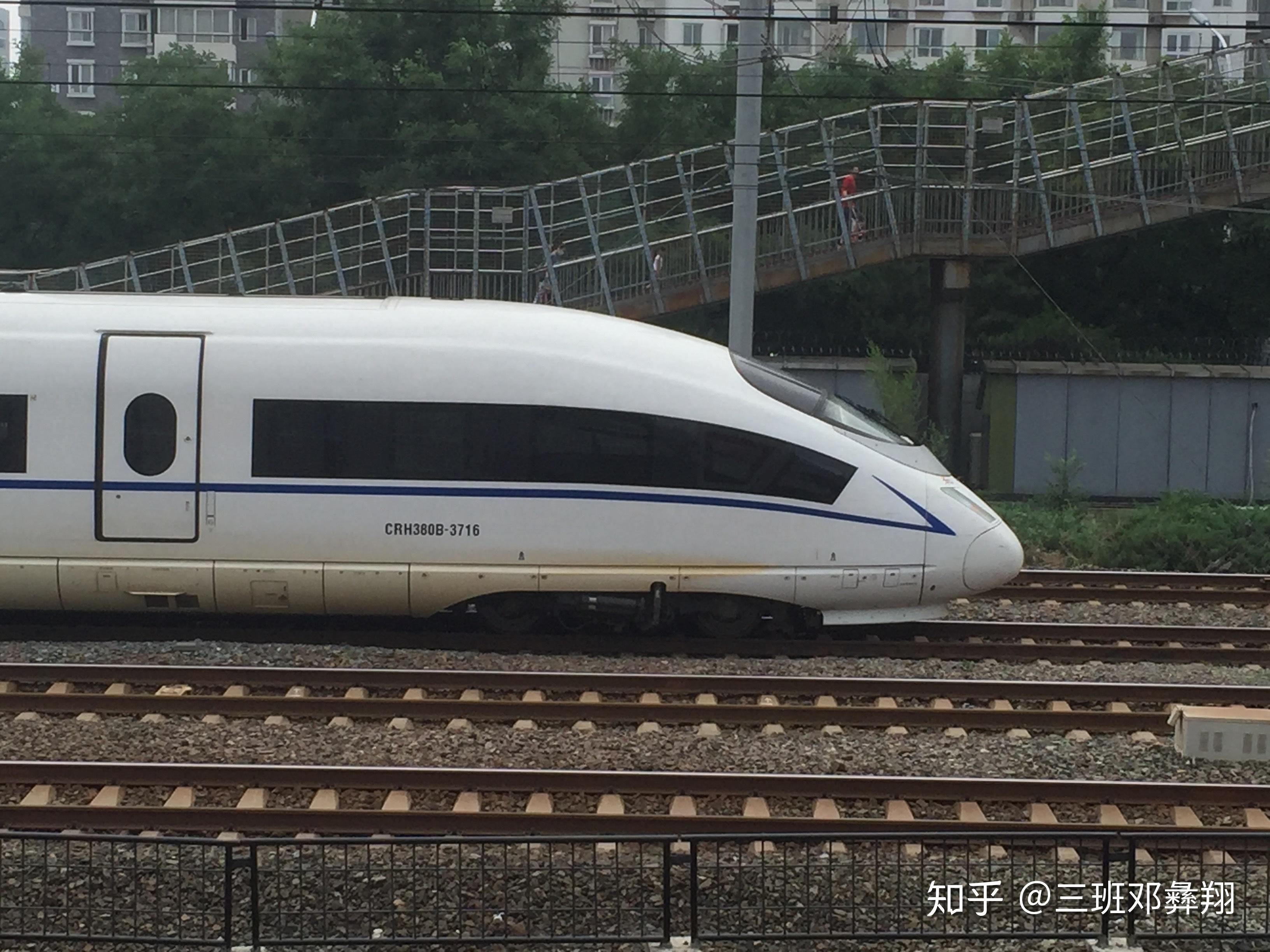 迟来的北京南站京沪高铁上海方向跨线天桥拍车合集