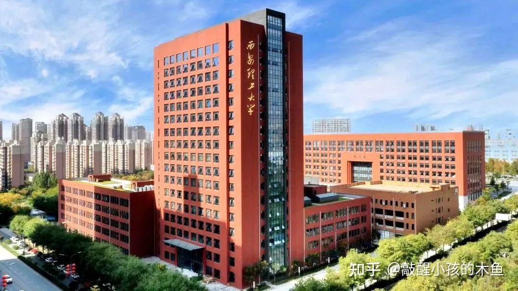 2024年工业大学录取分数线（2024各省份录取分数线及位次排名）_工业大学排名及分数线_工业工程分数线