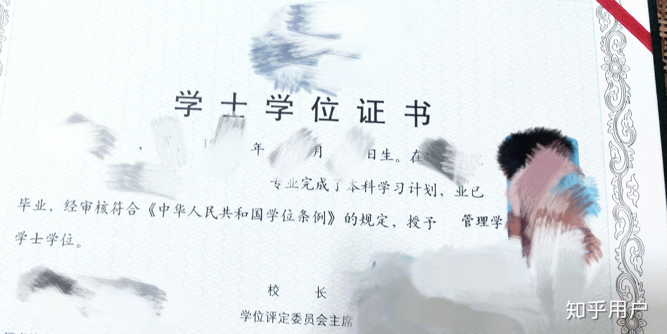 什么是高职院 v2-2c485af37971d88981c1779955ec02e3_r.jpg