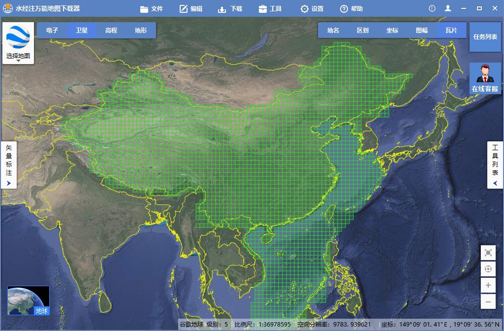 如何从全国701tb海量谷歌卫星离线地图中导出北京市的卫星影像