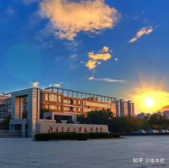 沧州交通学院校园图片图片
