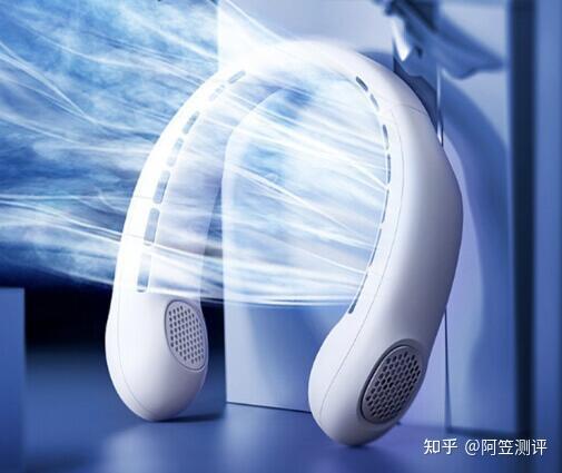 2021挂脖风扇选购攻略 挂脖风扇真的好用吗 有哪些挂脖风扇产品值得推荐 知乎