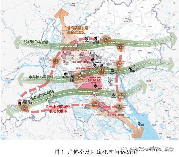 广佛同城"十四五"规划出炉:新增3地铁,2025年生产总值5万亿!