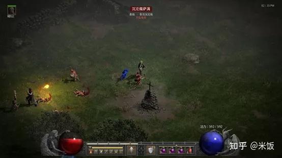 暗黑2重制版：完全通刷攻略（超长篇）不收藏都不好意思  第26张