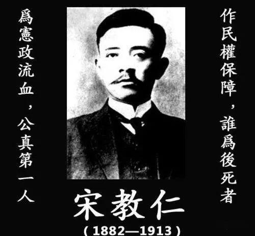宋教仁是怎么死的(完结篇) - 知乎