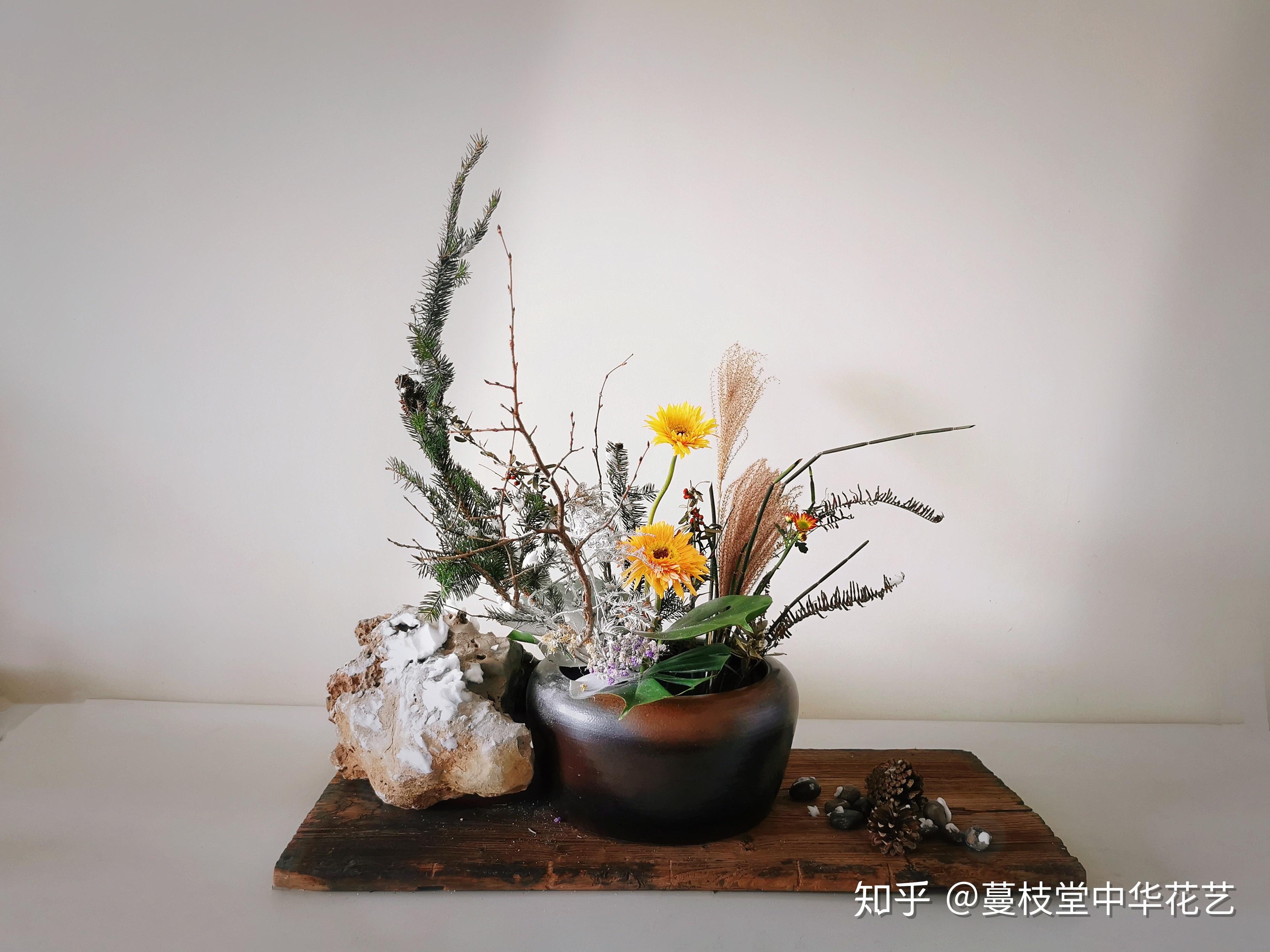 中华花艺之缸花一松高花暖