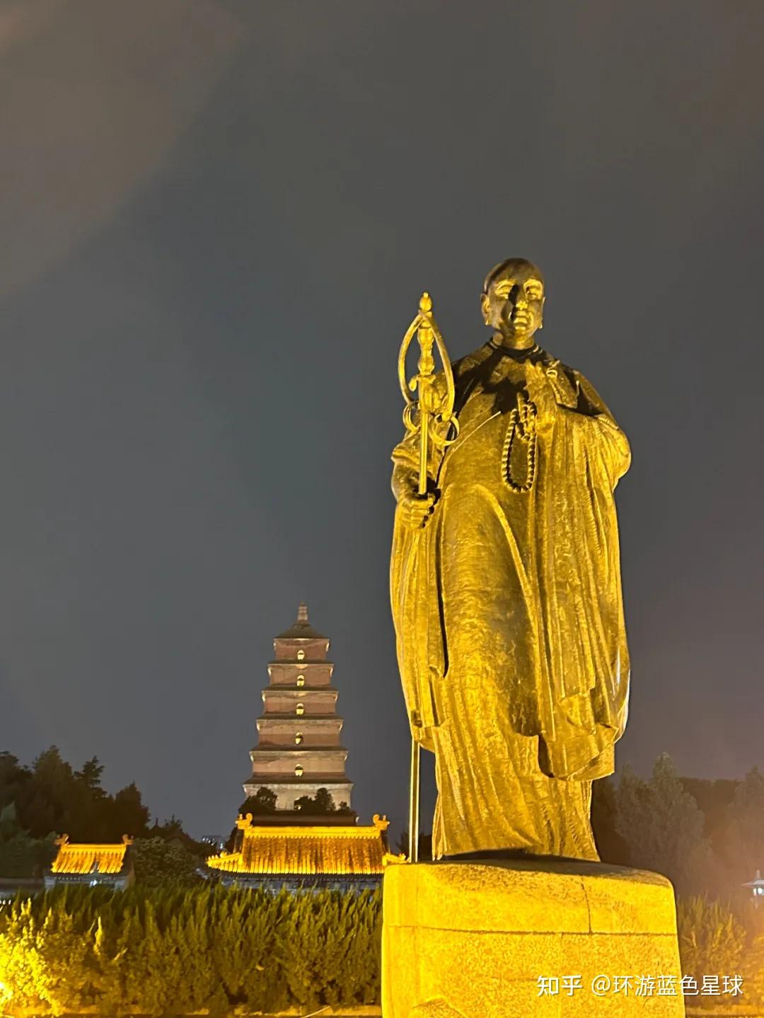 附西安旅游攻略