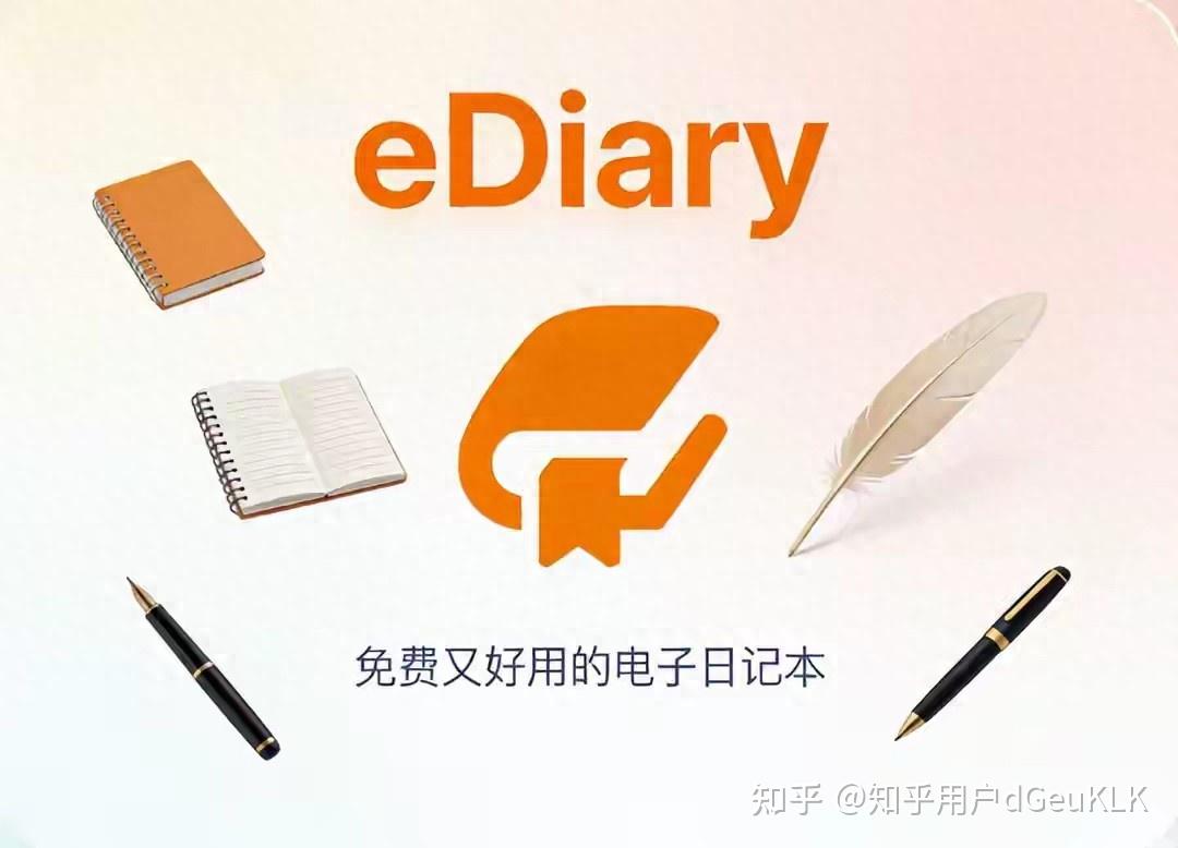 一款26年还在更新的笔记软件,只有10MB,却越来越好用