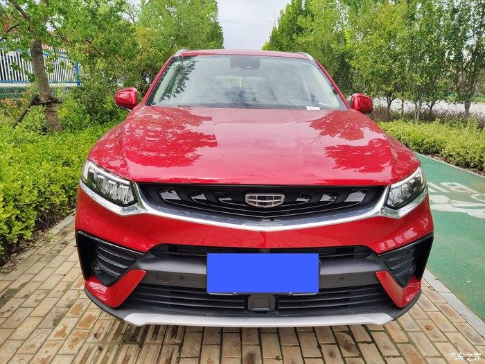 爱在七夕红色的你酷酷的你高颜值的你吉利星越