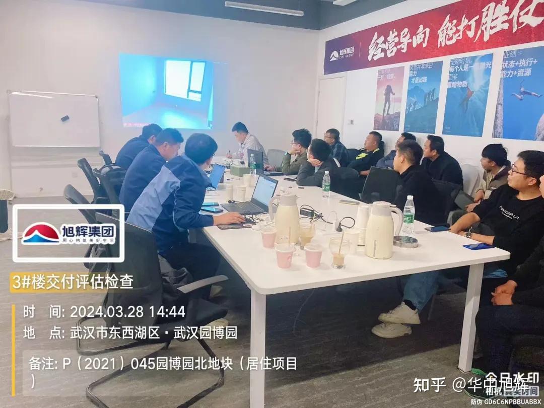 旭辉品质交付 | 恒基旭辉·铂悦园著，与武汉臻质相鉴 - 知乎