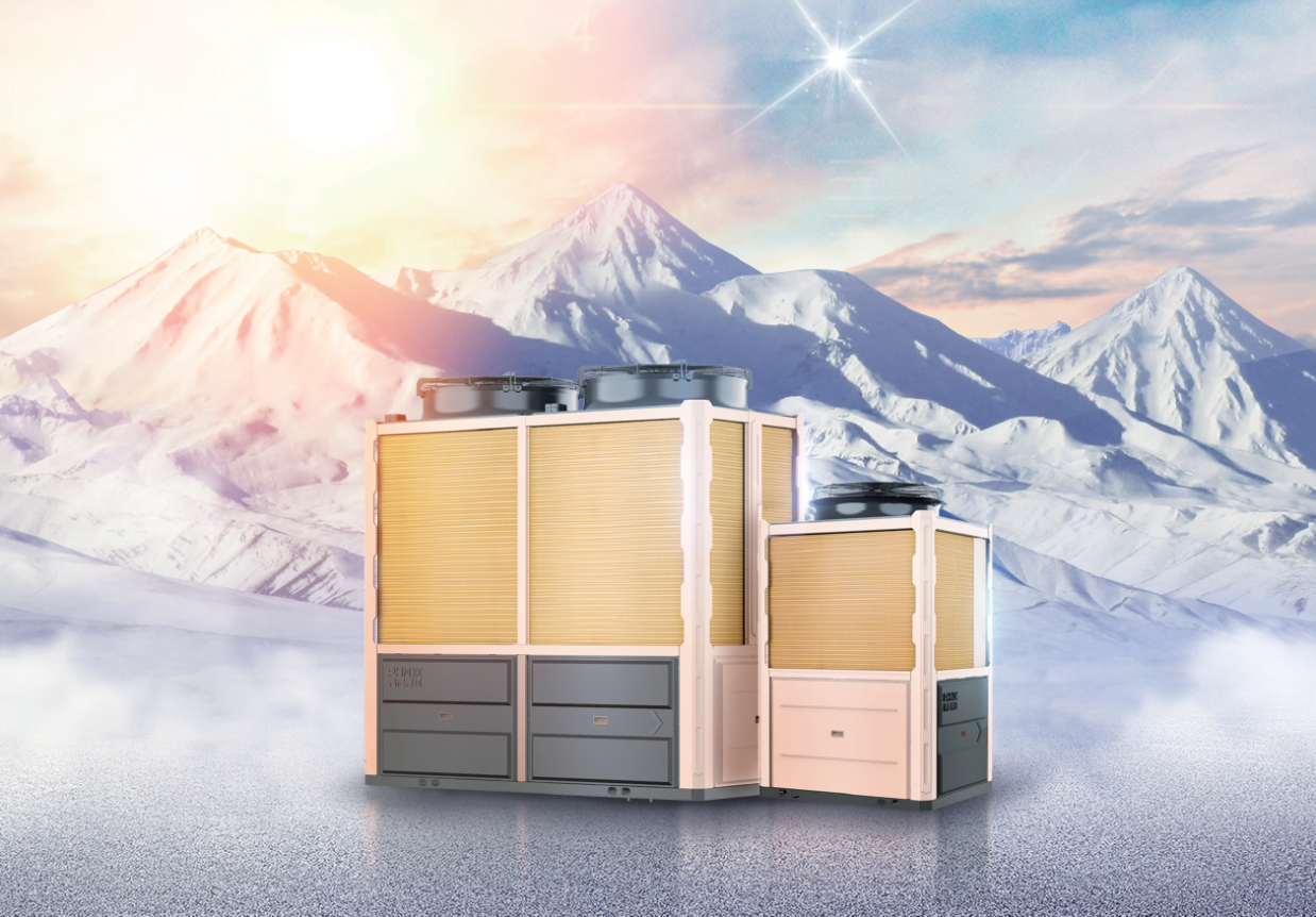 芬尼克兹告诉您为什么冬季采暖选用超低温热泵物超所值