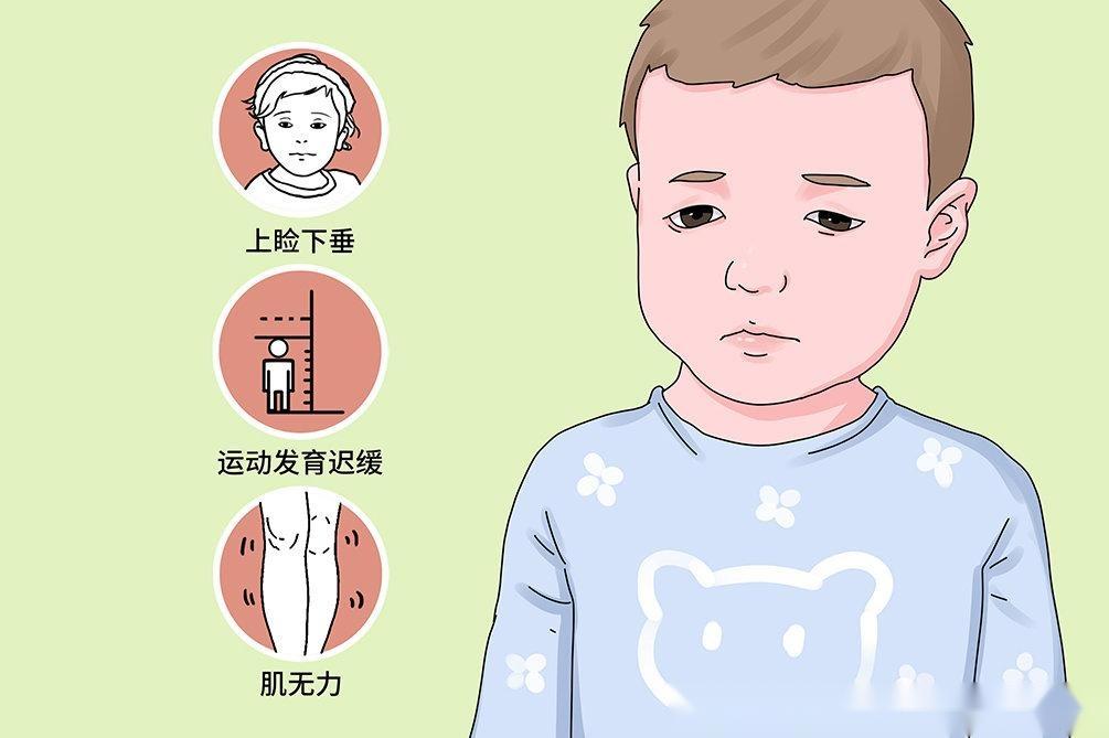 本文将介绍重症肌无力的常见治疗方法.