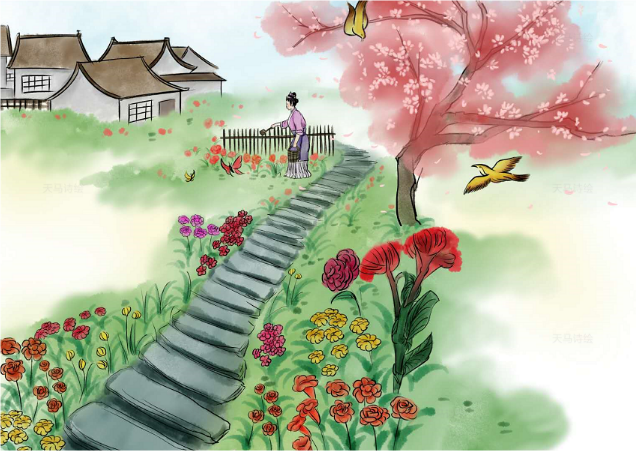 四季田园诗(八)| 和杜甫一起"走花路"——《江畔独步寻花》赏析
