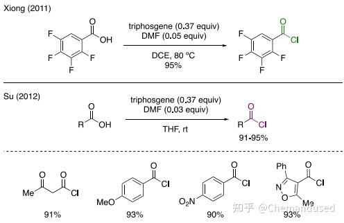 常用试剂-三光气(Triphosgene) - 知乎