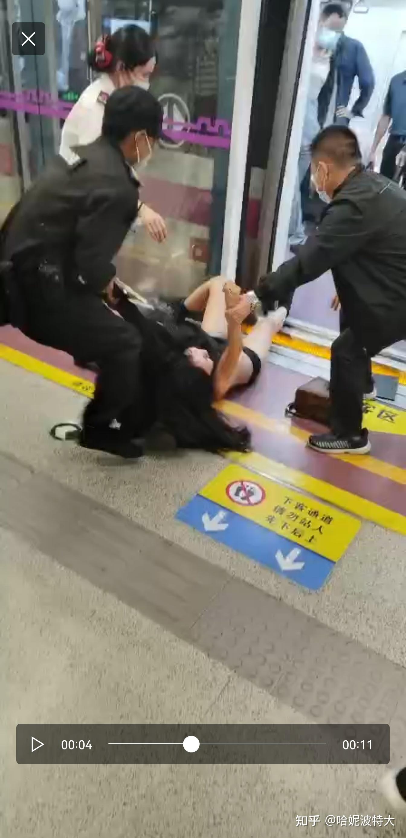 如果西安地铁被扒的是位男性您会如何看待这个事件限男性回答