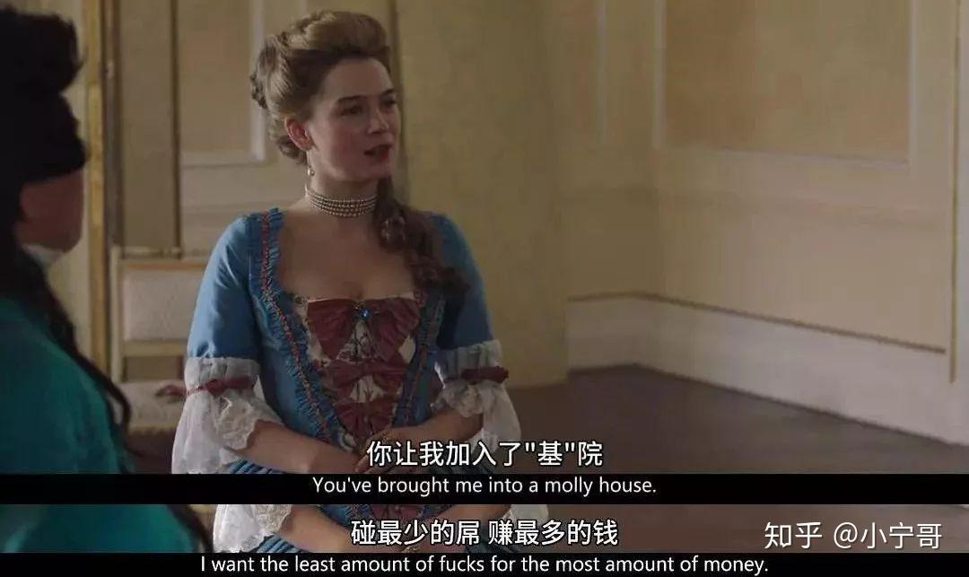 《名姝第三季》