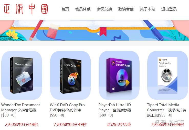 哪里可以下载干净的系统(哪里可以下载mp3格式的音乐免费)