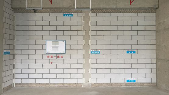 20201230技能训练营自动排砖bim在砌体工程中的应用实例