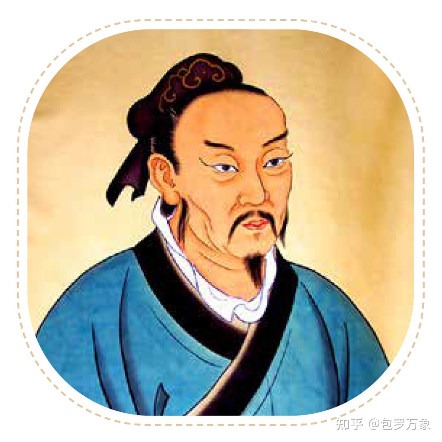 中国十大哲学家