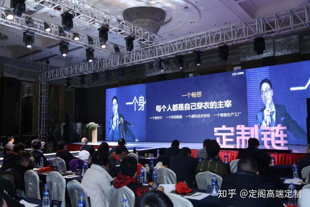 苏超超在致辞结束时提到"自己一路走来,没有敌人