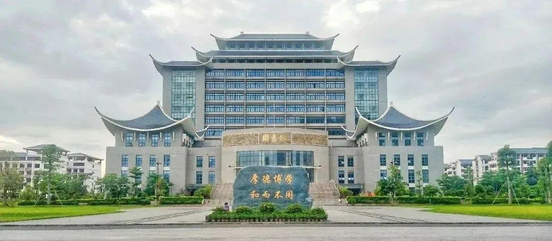 广西民族大学音乐专硕22考研复试调剂情况分析一志愿报考人数少过线就